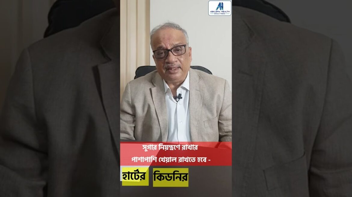 Diabetes so much why? the dr kunal sarkar | 5