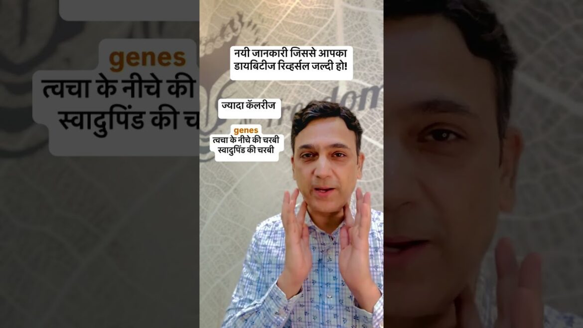 Diet + exercise or genes which one will give