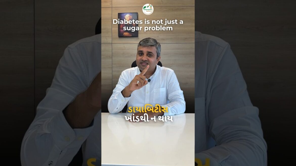 Diabetes and Sugar | Diabetes and Sugar #diabetes #sugar #sugarfree