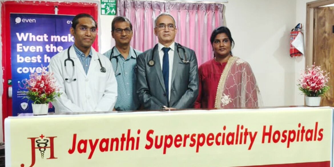 WhatsApp Image 2025 11 13 at 16.23.08