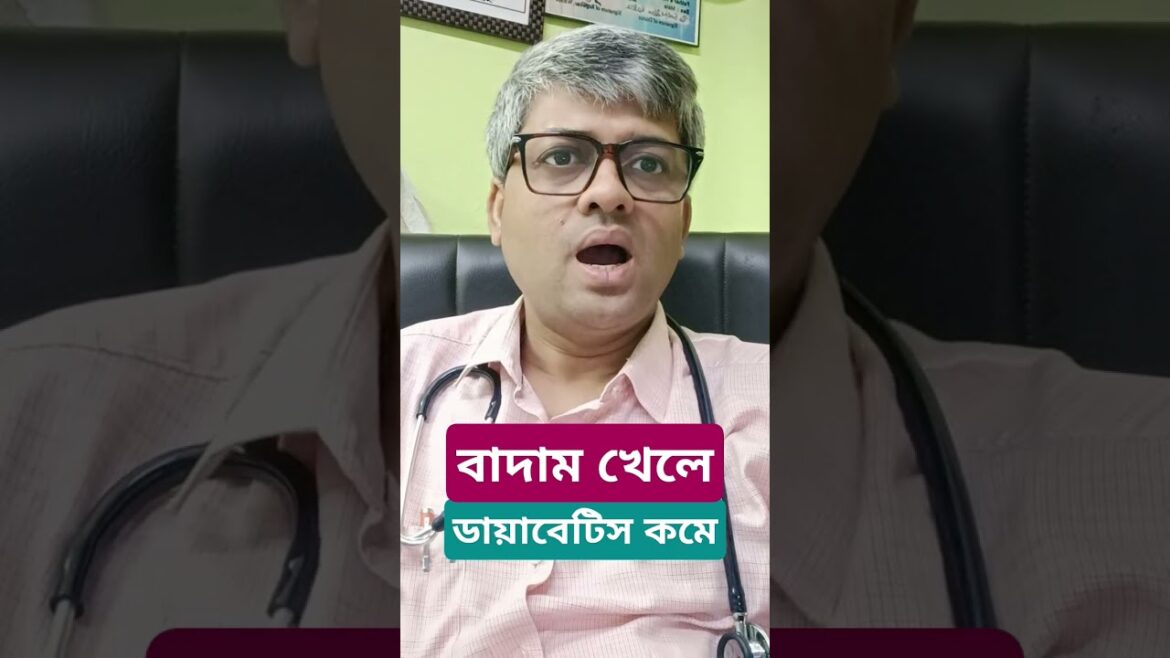 Eating almonds reduces diabetes. #diabetes #diet #healthydiet