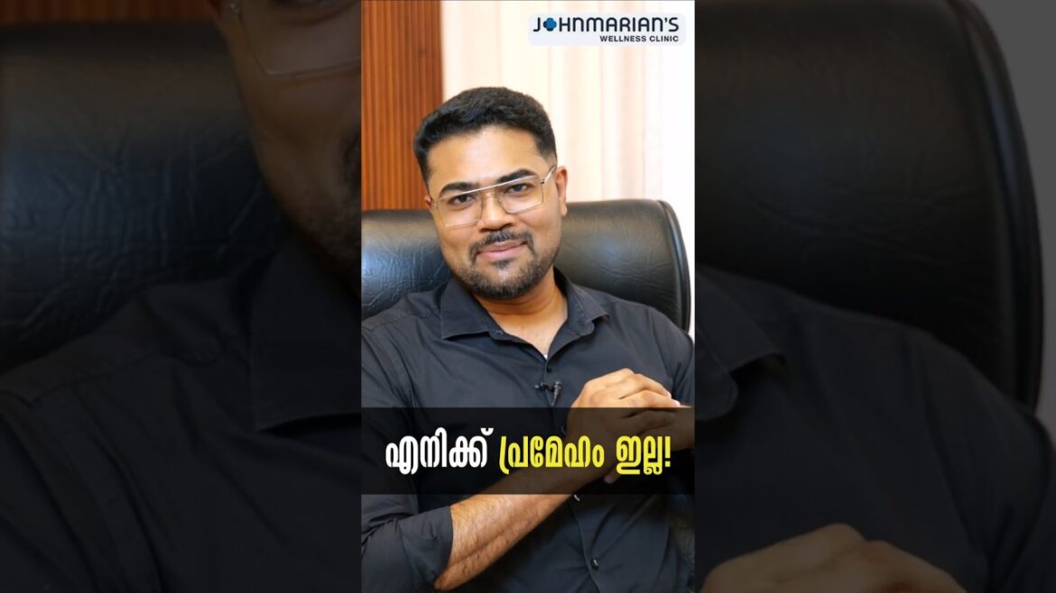 I don't have diabetes! Health Awareness