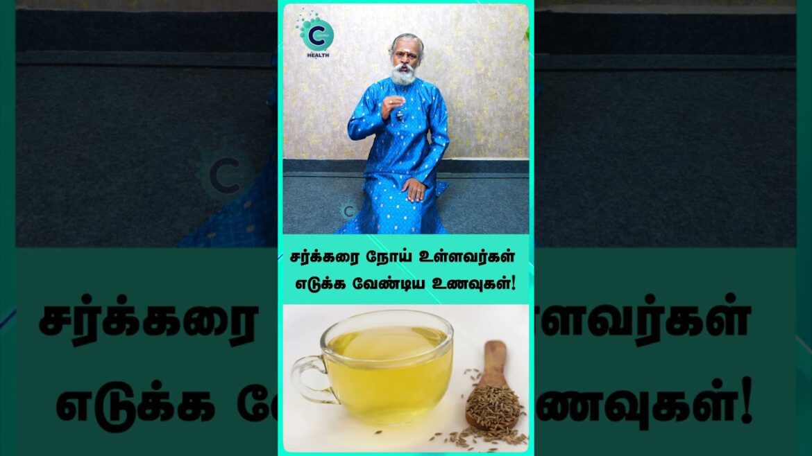 What food is best for diabetics? krishnan balaji #shorts