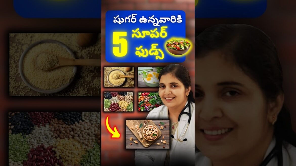 BEST 5 SUPERFOODS for Diabetes in Telugu || Dr. Deepthi