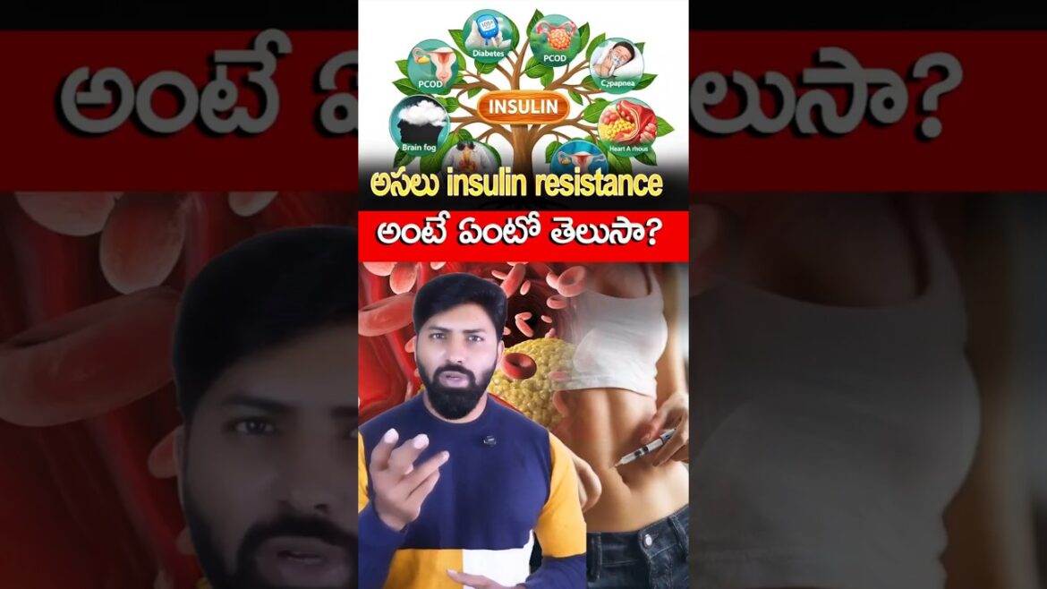 Diseases Caused by Insulin Resistance | insulin resistance symptoms #shorts