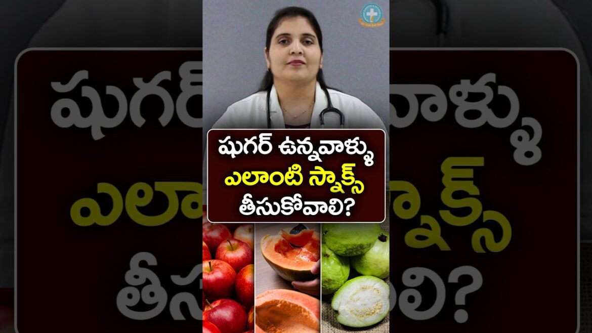 Healthy Snacks For Diabetics in Telugu || Dr. Deepthi Kareti