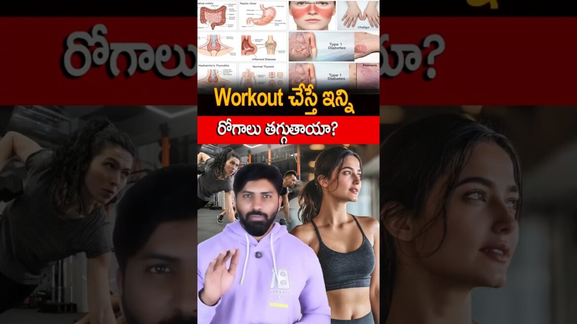 How Many Diseases Can We Control With Workout? #nutripolitics #gynecologist