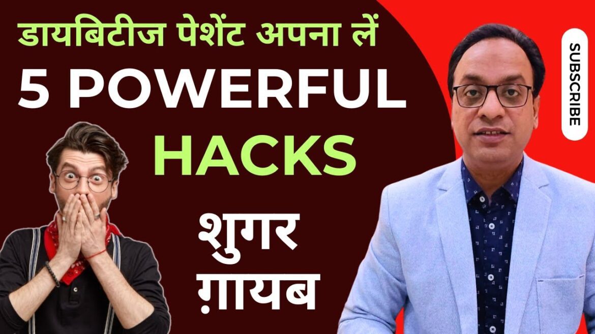 Tips to prevent blood sugar spike, 5 powerful hacks, #diabetes