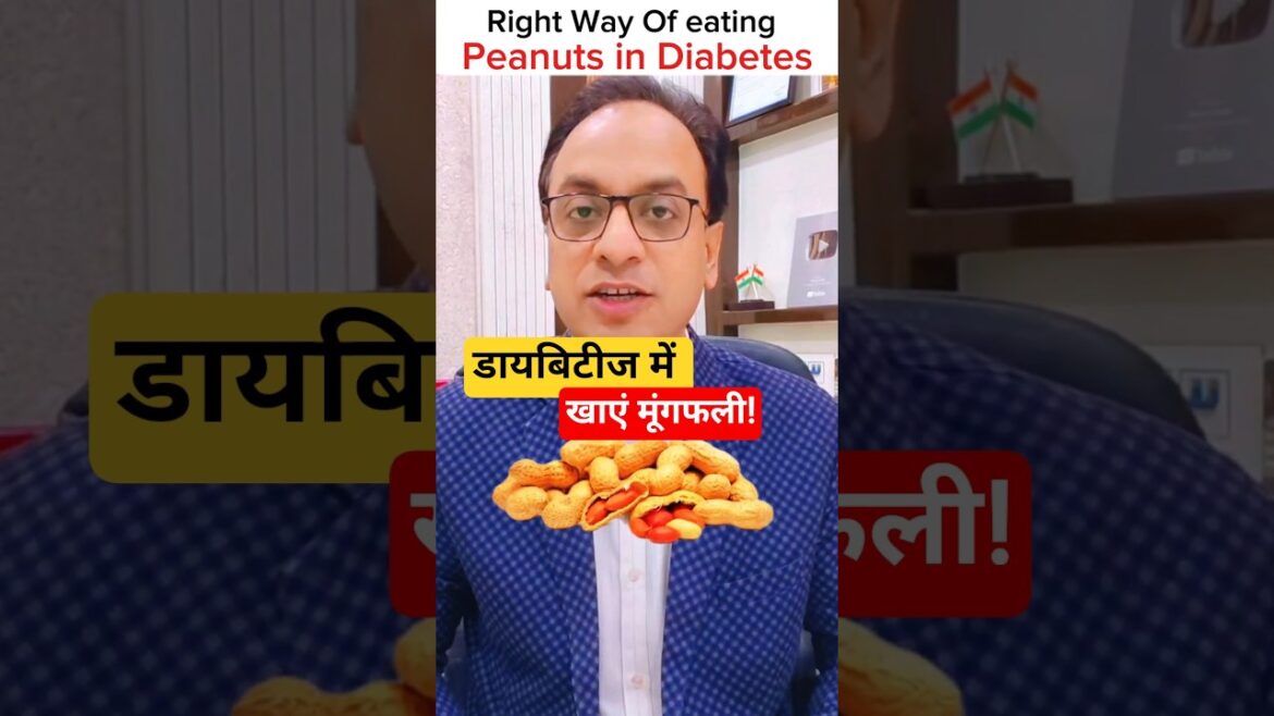 #shorts Tips for diabetes patients, Peanuts,#diabetes, #diabetesawareness,#bloodsugar #tips