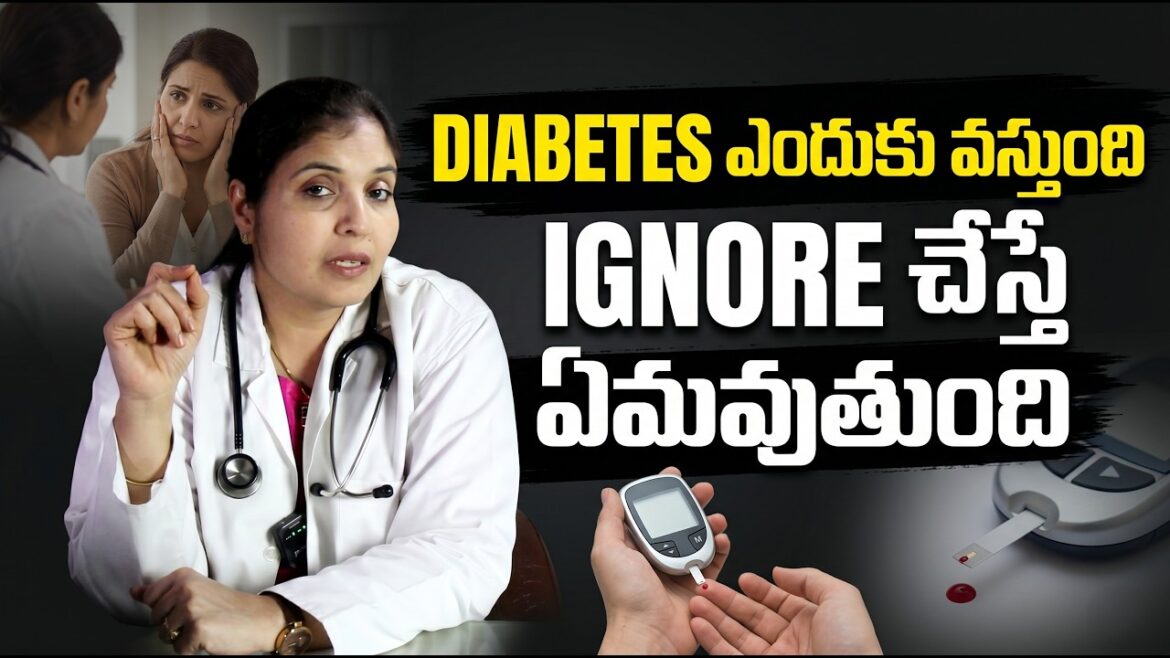What is Diabetes? Early Signs You Should NOT Ignore |