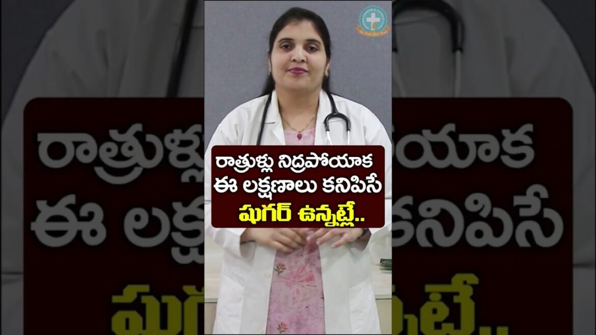 Warning Signs Of Diabetes That Occur In The Night in