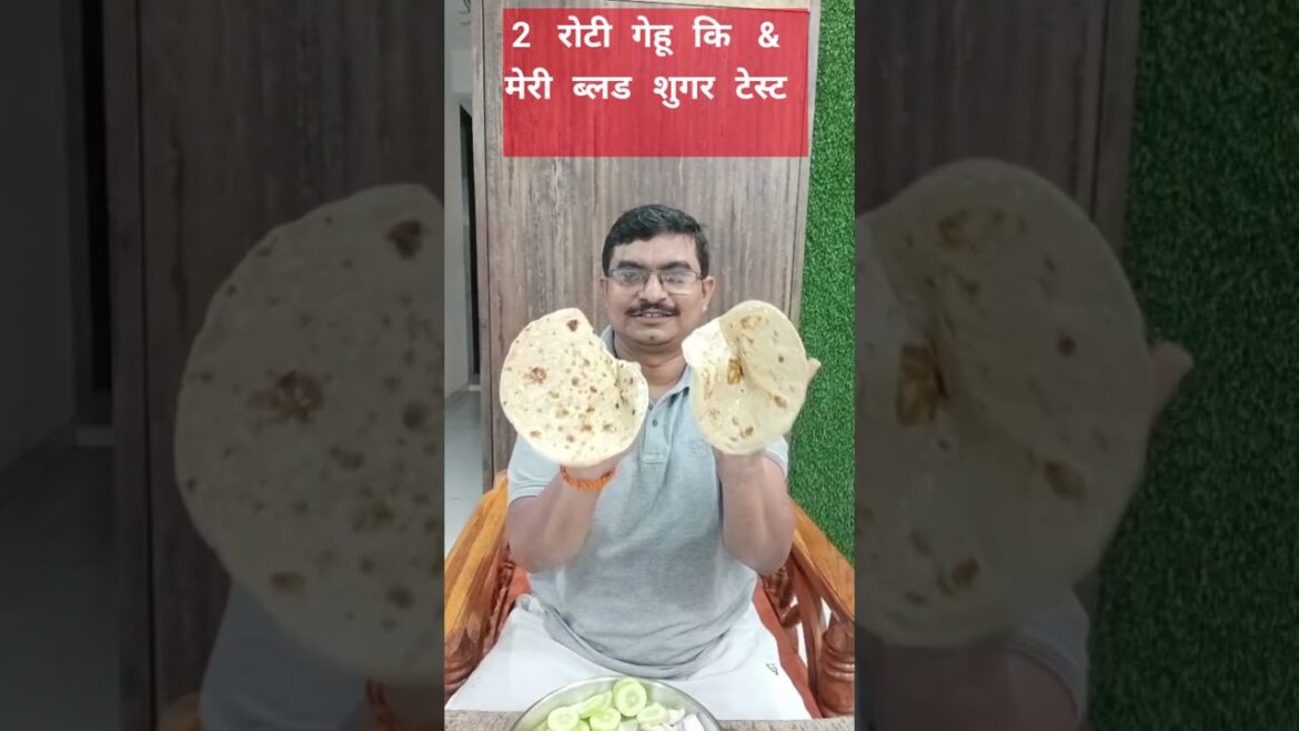#roti #chapati #rotirecipe #gehu #food #diabetescontrol #type2diabetes #wheatflour