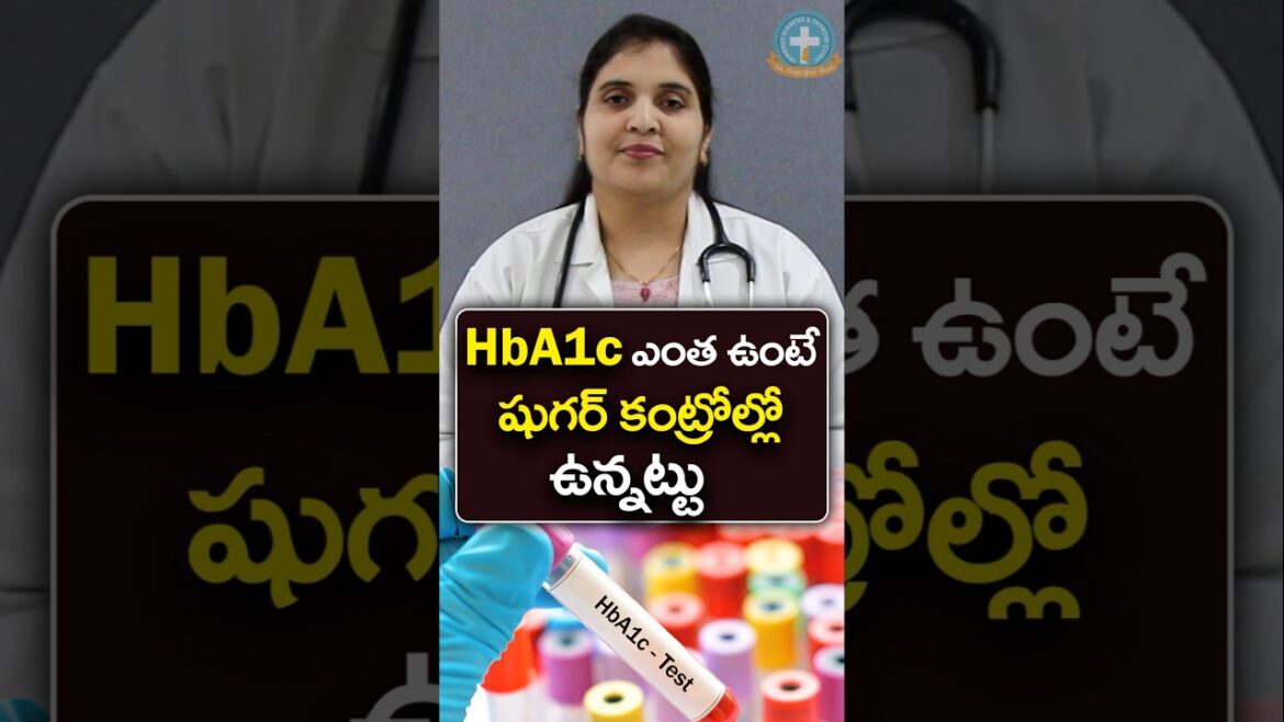 HbA1c Test For Diabetes In Telugu || Dr. Deepthi Kareti